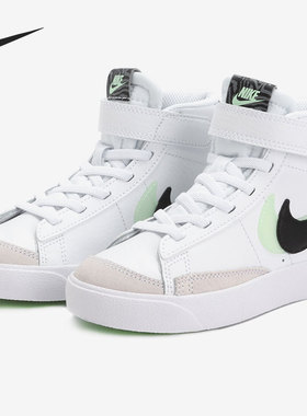 Nike/耐克正品BLAZER MID '77 SE GSip大童耐磨运动休闲鞋DD1848
