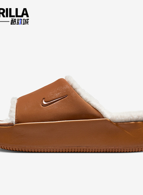 Nike/耐克正品2025冬季款女士日常运动耐磨厚底拖鞋HV8560-200