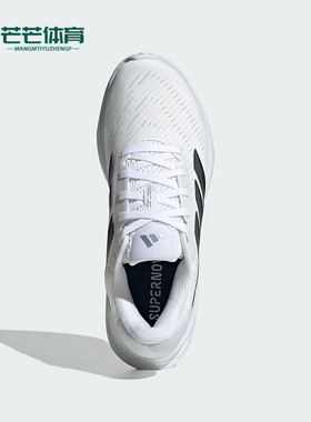 Adidas/阿迪达斯正品新款女士缓震低帮运动透气跑步鞋JH8558