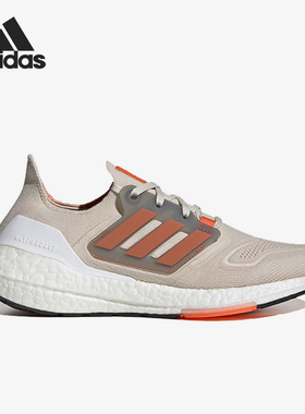 Adidas/阿迪达斯官方正品ULTRABOOST 22运动男子训练跑步鞋GX6643