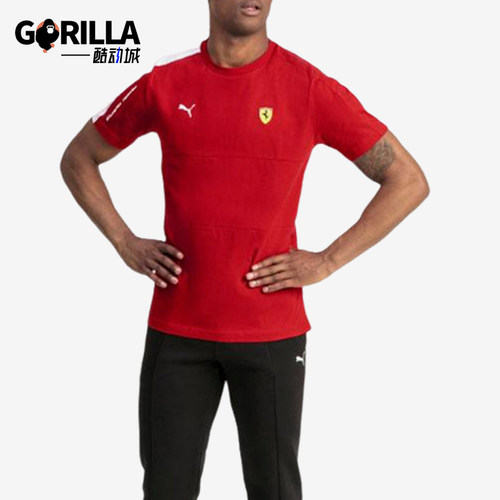 Puma/彪马正品Ferrari男士透气训练运动经典户外短袖595427-01