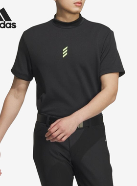 Adidas/阿迪达斯正品CodeChaos男士套头半高领户外健身短袖T恤