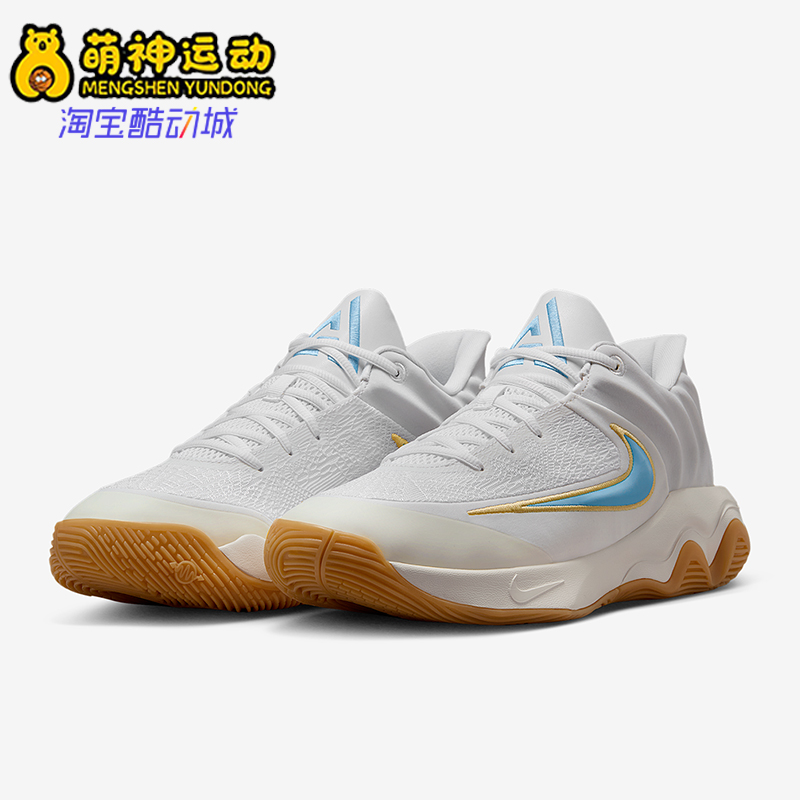 Nike/耐克正品2025夏季款男士轻便低帮经典缓震篮球鞋FQ3681-101