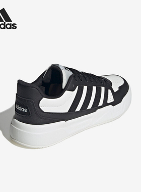 Adidas/阿迪达斯官方正品经典男女同款低帮简约耐穿板鞋JR5232