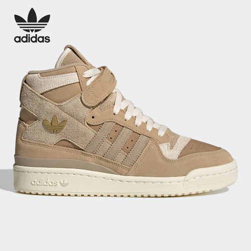 高帮板鞋Adidas运动休闲