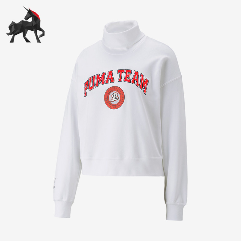 Puma/彪马正品新款女士时尚简约经典运动休闲卫衣套头衫539271-02