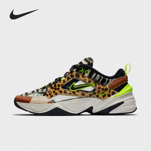 Nike/耐克正品M2K TEKNO绿豹纹马毛男子复古透明休闲老爹鞋CI9631