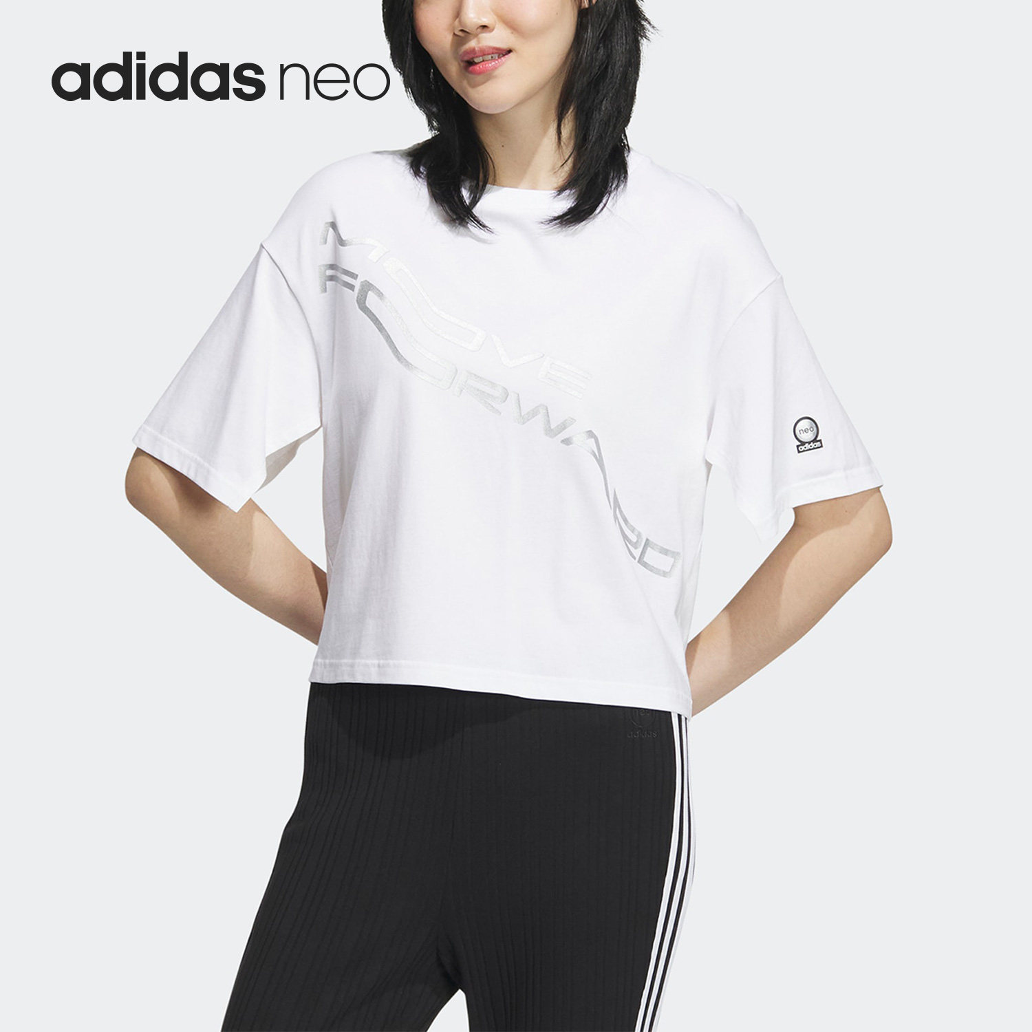 Adidas/阿迪达斯正品neo夏新款女子运动圆领动短袖T恤IA6757
