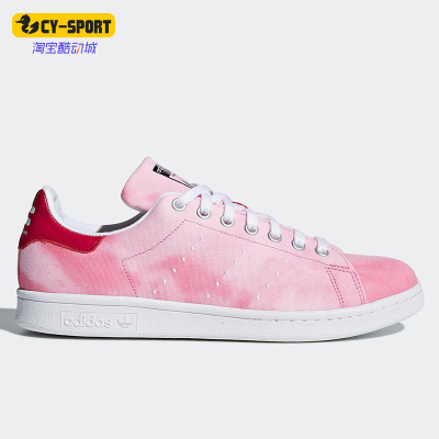 Adidas/阿迪达斯正品三叶草休闲男女低帮轻便运动鞋 AC7044