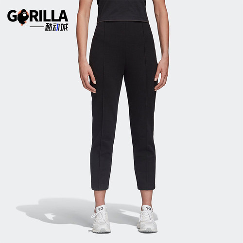 Adidas/阿迪达斯正品Y-3女士时尚高腰弹力针织休闲长裤FN3441