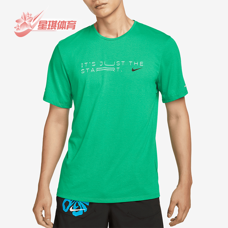 耐克男士透气宽松圆领针织短袖