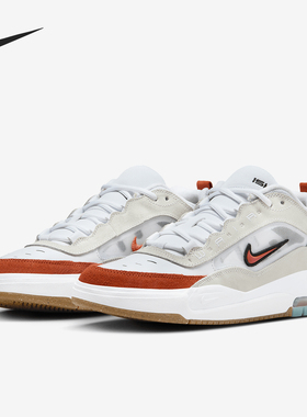 Nike/耐克正品新款男士经典休闲耐磨缓震运动板鞋FB2393-103