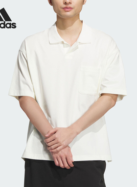 Adidas/阿迪达斯官方正品运动休闲男士宽松短袖翻领POLO衫IT3932