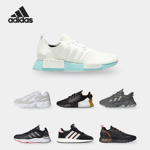 adidas正品系列b37946男女鞋