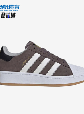 Adidas/阿迪达斯正品三叶草男士透气经典休闲耐磨厚底板鞋IF3702