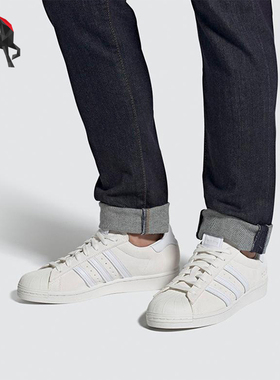 Adidas/阿迪达斯正品三叶草男女同款经典复古系带低帮板鞋FY5478