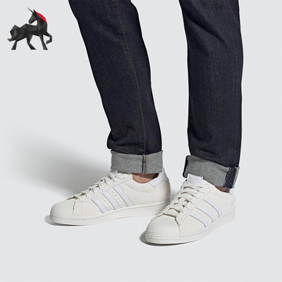 Adidas/阿迪达斯正品三叶草男女同款经典复古系带低帮板鞋FY5478