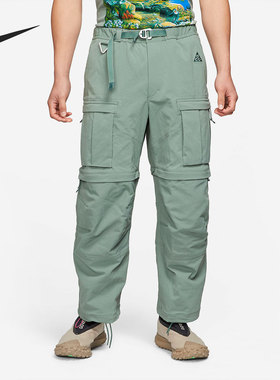 Nike/耐克正品 ACG 男子二合一户外机能多口袋工装长裤CV0656-365