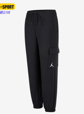 Nike/耐克正品JORDAN大童运动训练经典束脚长裤JD2442134GS-001