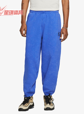 Nike/耐克正品Stussy男士休闲加绒束脚运动耐穿长裤DR4025-480