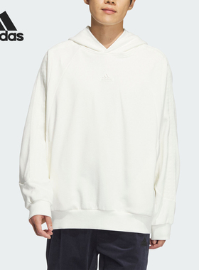 Adidas/阿迪达斯官方正品ST 3ST WRM HOOD男女简约连帽卫衣JI6635