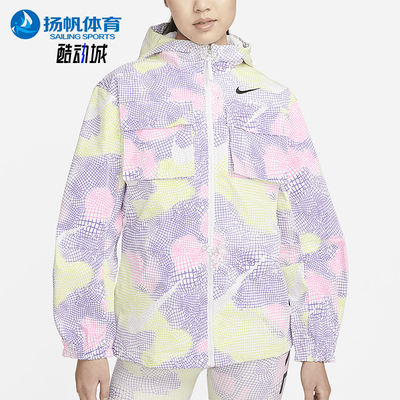 Nike/耐克正品Serena Williams女士时尚连帽户外外套DV8073-702