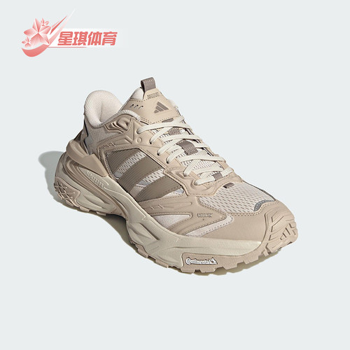 Adidas/阿迪达斯正品XLG STORM EDGE男女减震运动跑步鞋JQ4088