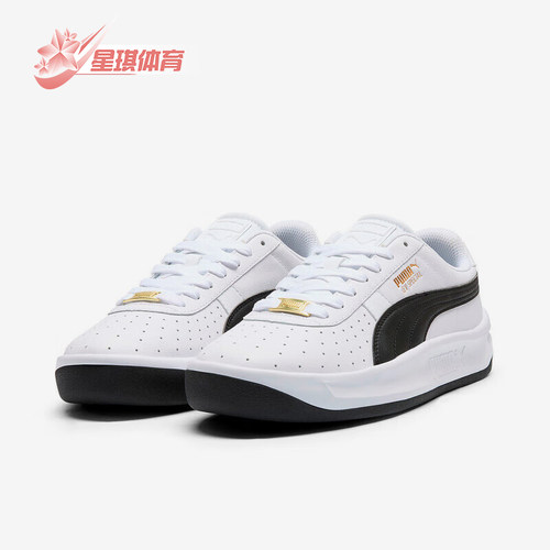 Puma/彪马正品新款男女款经典耐磨低帮时尚简约板鞋398374-03