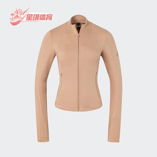 立领外套KC0968 25年春女士跑步运动修身 Adidas 阿迪达斯正品