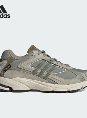 Adidas/阿迪达斯官方正品三叶草男女防滑耐磨运动休闲鞋ID3142