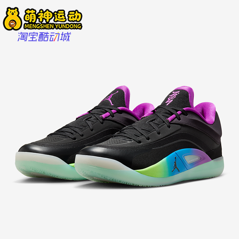 Nike/耐克正品Zion 4 PF男士低帮潮流缓震回弹篮球鞋FD0591-401