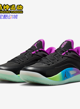 Nike/耐克正品Zion 4 PF男26夏低帮潮流缓震回弹篮球鞋FD0591-401