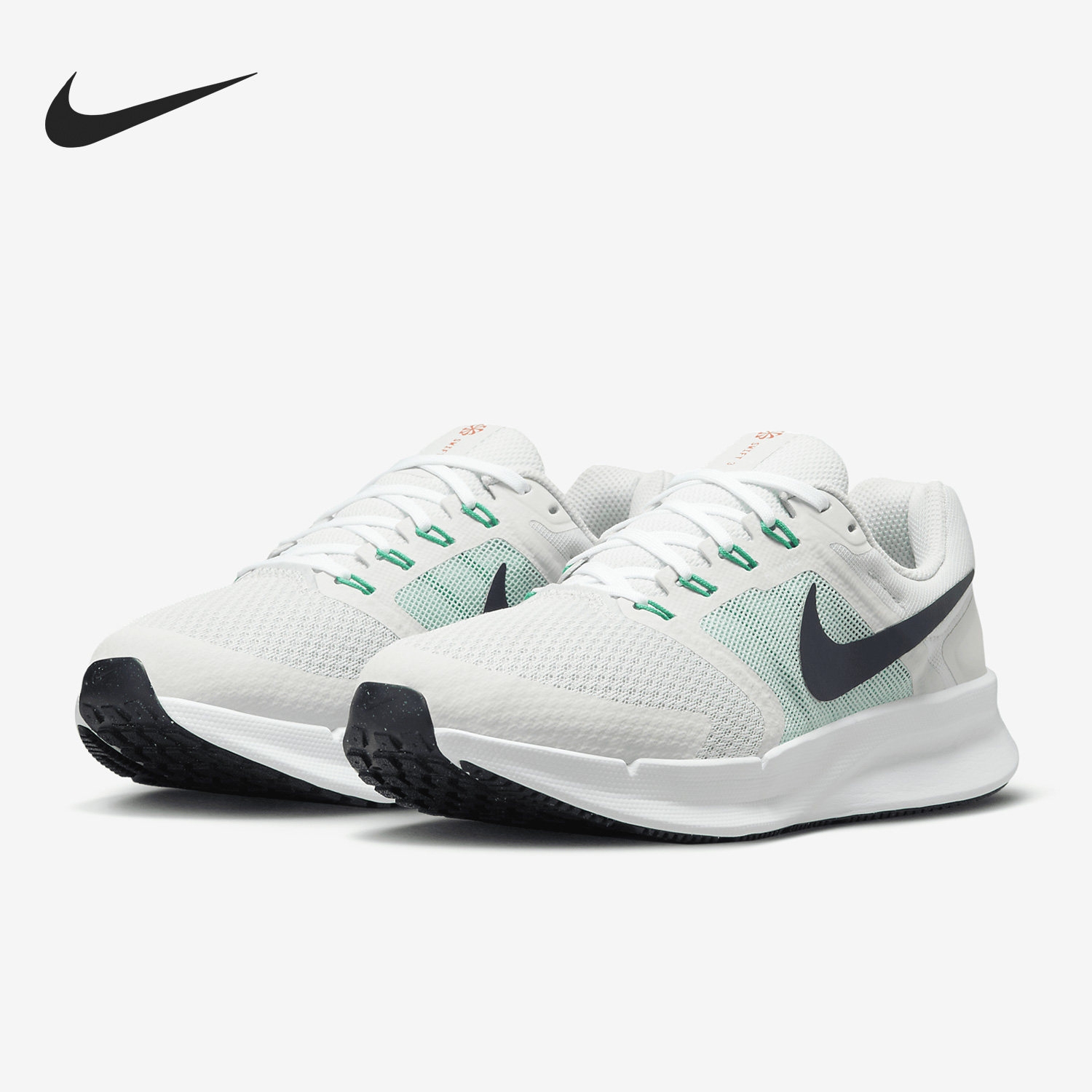 Nike/耐克正品 Run Swift 3 男女减震轻便跑步鞋DR2698-005