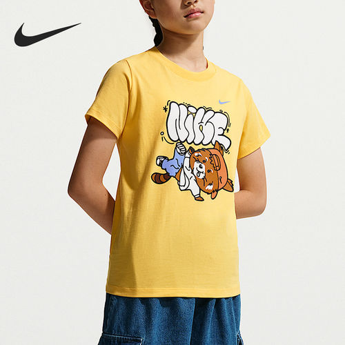 Nike/耐克正品Sportswear大童针织柔软宽松短袖T恤IU3250-795