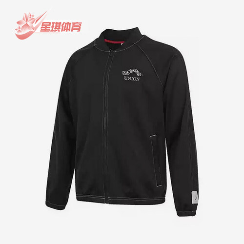 Nike/耐克正品JORDAN男士立领拉链时尚经典夹克外套IB5119-010