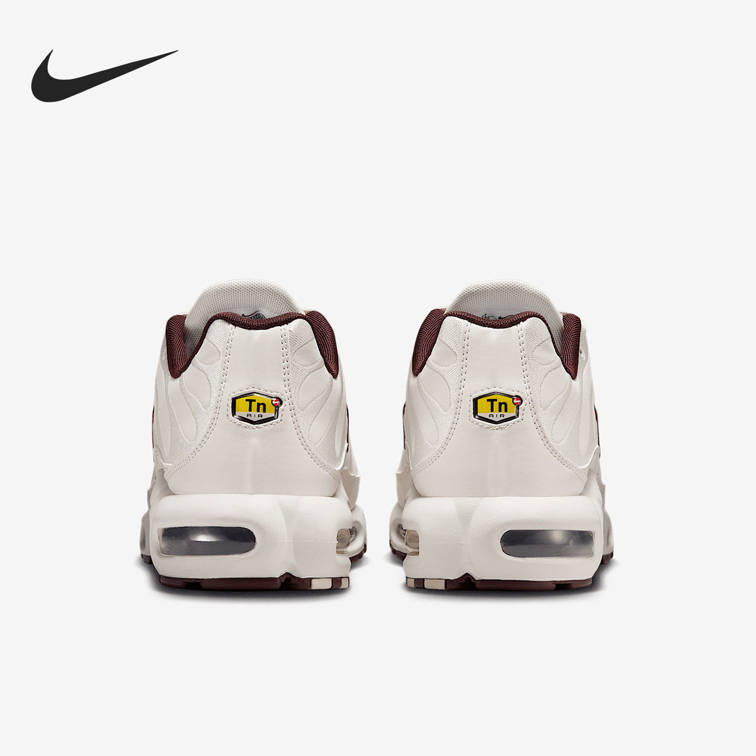 Nike/耐克正品Air Max Plus男士训练气垫跑步鞋HF3181-001,运动鞋new,跑步鞋,淘宝优惠券,粉丝福利购,淘宝优惠卷