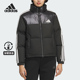 阿迪达斯正品 PUFF J女士运动保暖防风羽绒服KC5894 Adidas