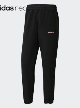 Adidas/阿迪达斯正品neo M BRLV PNT 1 男子休闲运动裤子HB1299