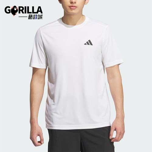 Adidas/阿迪达斯正品D2M PLAIN男士经典健身透气运动短袖KA8339