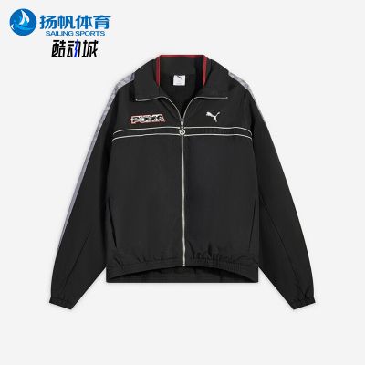 Puma/彪马正品T7PACEAHEAD新款男女经典休闲夹克外套636082-01