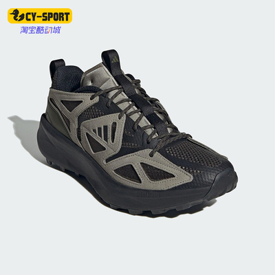 Adidas/阿迪达斯正品KANTAI TRAIL男士耐磨运动减震跑步鞋JR5612