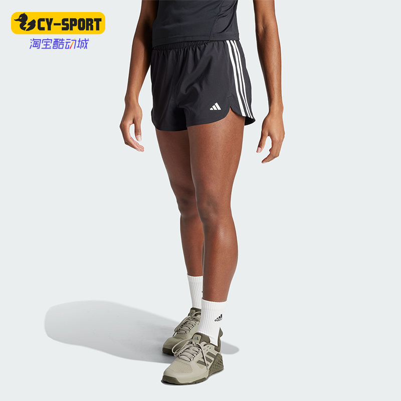 Adidas/阿迪达斯正品PACERWVNHIGH女士梭织运动短裤IT7760