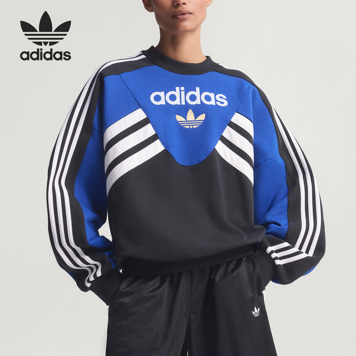 Adidas/阿迪达斯官方正品三叶草新款男女蓝黑色卫衣KD7卫衣KD7769