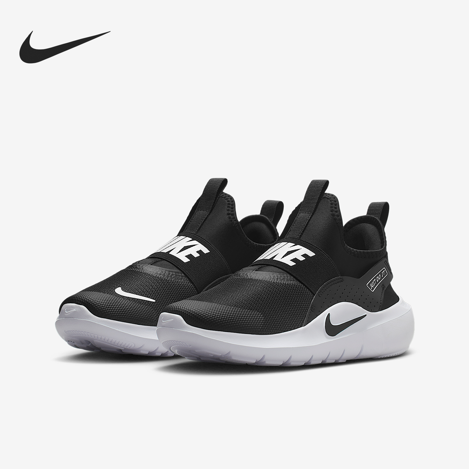 Nike/耐克正品Runner 4 GS女子大童运动一脚蹬跑步鞋IF2893-002