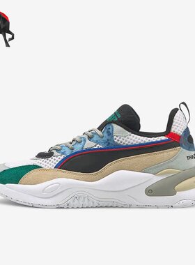 Puma/彪马正品RS-2K男女复古潮流减震耐磨运动休闲鞋373724-01