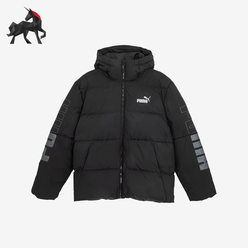 Puma彪马正品男子保暖羽绒服