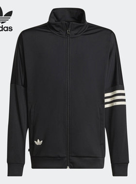 Adidas/阿迪达斯正品三叶草当季新款大童立领运动外套HK9696