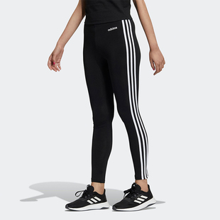 NEO女士弹力条纹印花紧身运动针织长裤 H36755 阿迪达斯正品 Adidas