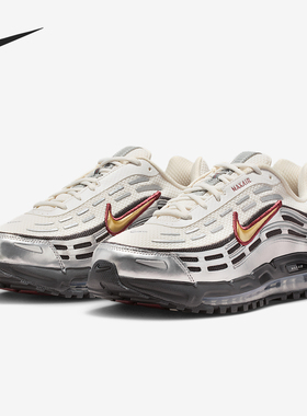 Nike/耐克正品Air Max男士低帮气垫缓震运动时尚跑步鞋IM6647-030