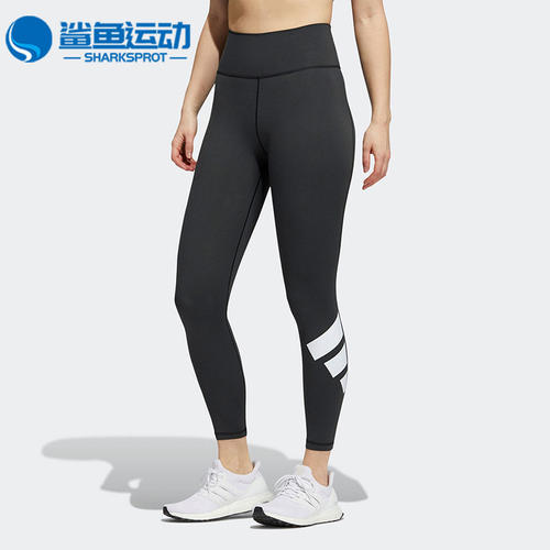 Adidas/阿迪达斯正品休闲女子时尚潮流运动紧身长裤 GR8098